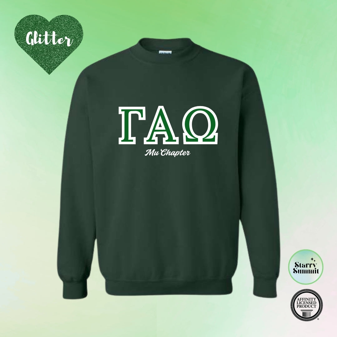 Forest Green Crewneck - Gamma Alpha Omega Scholastic
