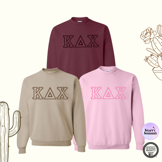 Kappa Delta Chi - El Paso Collection - Non-Alumna Letters Crewneck