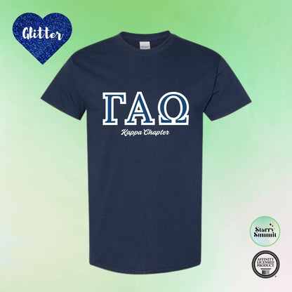 Navy Blue T-Shirt - Gamma Alpha Omega Scholastic