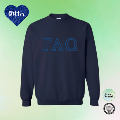 Gamma Alpha Omega - Glitter No Sew Letter Crewneck - 13 Color Combo Options