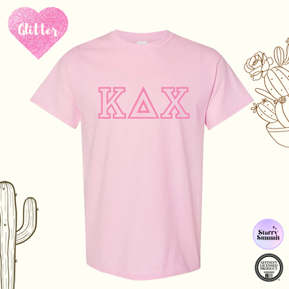 Kappa Delta Chi - El Paso Collection - Non-Alumna Letters T-Shirt