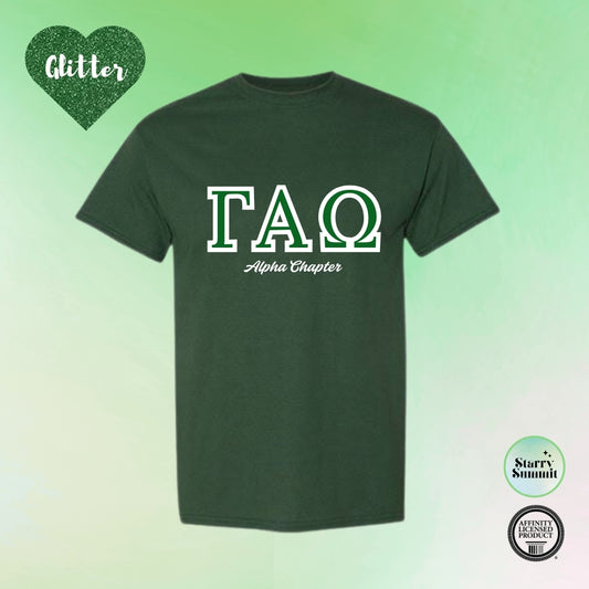 Forest Green T-Shirt - Gamma Alpha Omega Scholastic