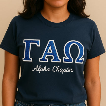 Navy Blue T-Shirt - Gamma Alpha Omega Scholastic