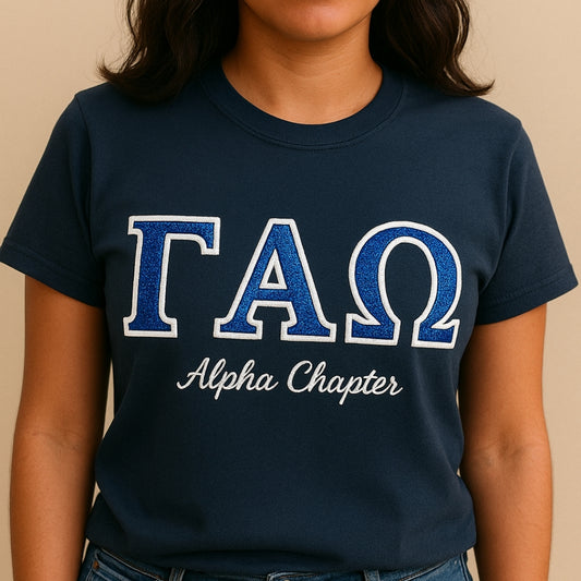 Navy Blue T-Shirt - Gamma Alpha Omega Scholastic