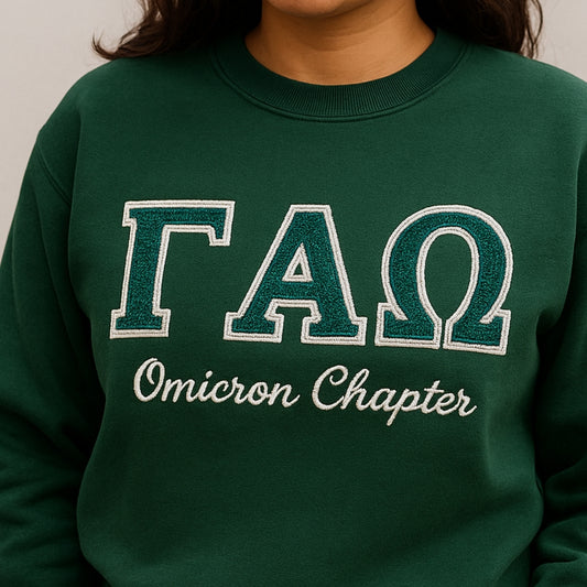 Forest Green Crewneck - Gamma Alpha Omega Scholastic
